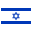 עברית